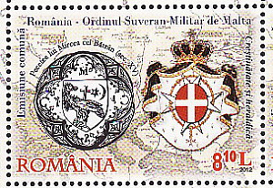 Румыния, 2012, Гербы, Совместный выпуск, 1 марка